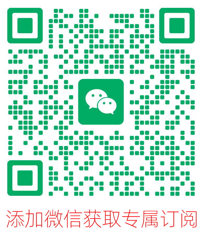 第三方微信 TVBOX05 二维码